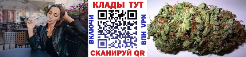 Купить наркотики цена Инта Cocaine АМФЕТАМИН omg tor СОЛЬ Гашиш