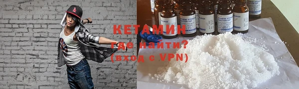 гидропоника Зеленодольск