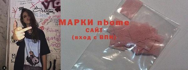гидропоника Зеленодольск