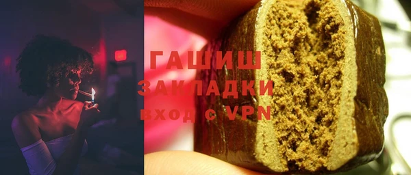 гидропоника Зеленодольск