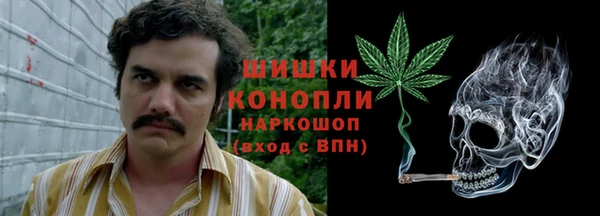 MDMA Зерноград
