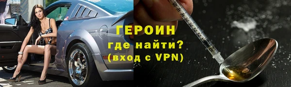 СК Заводоуковск