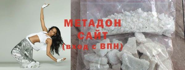 гидропоника Зеленодольск