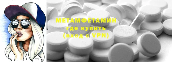 гидропоника Зеленодольск