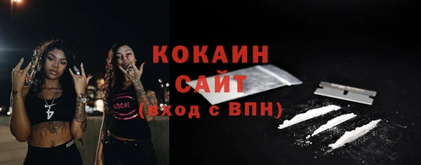 гидропоника Зеленодольск