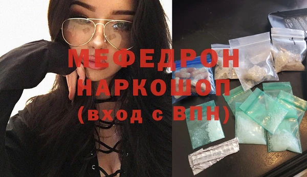 гидропоника Зеленодольск