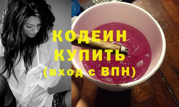 гидропоника Зеленодольск