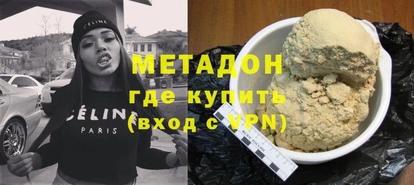 дмт Заволжье