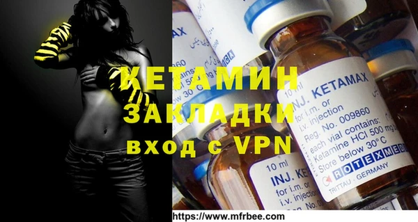 гидропоника Зеленодольск