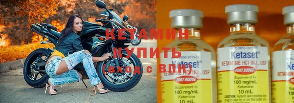 гидропоника Зеленодольск