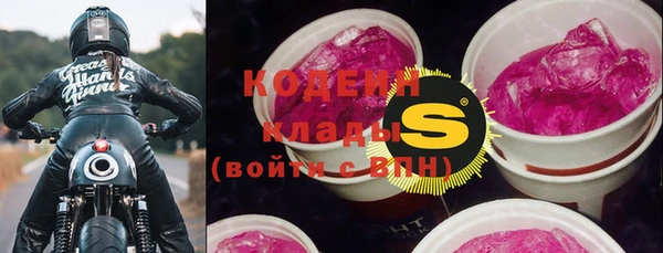 MDMA Зерноград