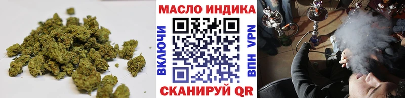 Дистиллят ТГК THC oil  Инта 